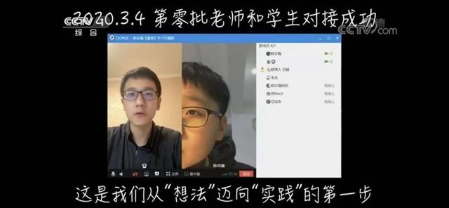 一天之内，2次被央视聚焦，湖南这所高校为何如此"密集刷屏"！